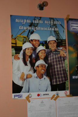 &copy;2007 John Lancaster