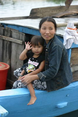 &copy John Lancaster