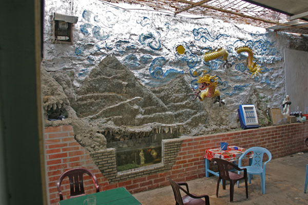 &copy John Lancaster